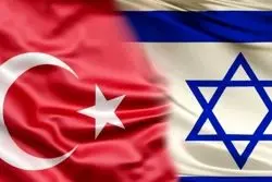 نقشه پنهان تل‌آویو برای درگیری با ترکیه فاش شد