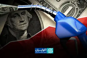 آزمون تاب‌آوری آمریکا؛ اقتصاد آمریکا زیر فشار جنگ است؟