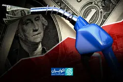 آزمون تاب‌آوری آمریکا؛ اقتصاد آمریکا زیر فشار جنگ است؟