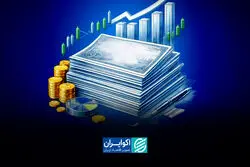 اوراق خزانه در محدوده‌های کم‌سابقه؛ معادله جدید بازارهای مالی چیست؟