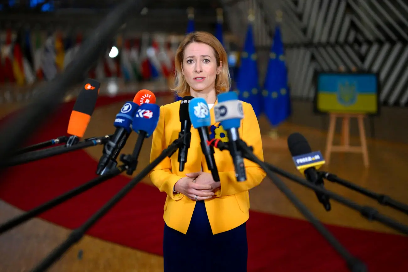 واکنش اتحادیه اروپا به تحریم‌های آمریکا علیه دادگاه بین‌المللی کیفری