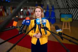 واکنش اتحادیه اروپا به تحریم‌های آمریکا علیه دادگاه بین‌المللی کیفری