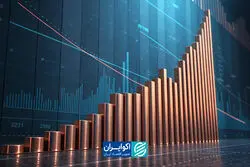 پرواز مس با چاشنی کاهش قیمت نفت