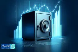 صندوق سهامی چطور متولد شد؟