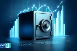 صندوق سهامی چطور متولد شد؟