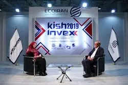گفتگو با عضو هیئت مدیره و معاون اقتصادی منطقه آزاد کیش