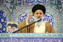 امام جمعه قم: این کشور در این جنگ پیروز خواهد شد/ زورگویی آمریکا نتیجه نداد/ دشمنان در شورای امنیت ناکام ماندند