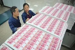 کاهش نوسان یوآن به کمترین سطح در 13 سال اخیر