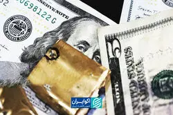 صندوق‌های ارزی چه تفاوتی با خرید دلار دارند؟