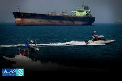 پشت پرده رکوردشکنی نفتی ایران