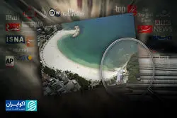 زلزله روسیه، سونامی ژاپن؛ در صدر اخبار جهان