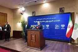 اظهارات صریح عراقچی: موضوعات موشکی از دستور کار مذاکرات خارج است/ چرا سنتکام در مذاکرات حاضر شد؟