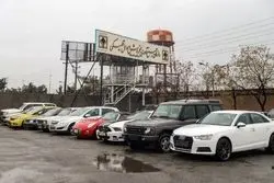 حراج بزرگ اموال تملیکی: از طلا و نقره تا کشتی