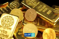 واکنش طلا و سکه به ریزش انس جهانی