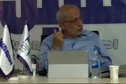 آن‌چه که هم دیکتاتوری‌ها دارند و هم دموکراسی‌ها اما ایران ندارد/ بُرش