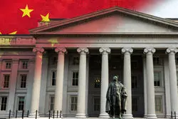 هک چینی به خزانه‌داری آمریکا رسید