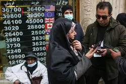 کار دلار به دادزن رسید