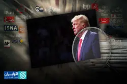 تغییر موضع ترامپ در جنگ اوکراین؟