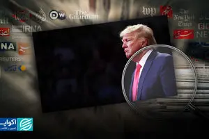 تغییر موضع ترامپ در جنگ اوکراین؟