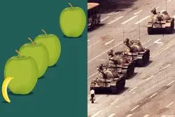 هوش مصنوعی، دستیار جدید حزب کمونیست چین در حذف قتل عام تیان‌آنمن از تاریخ