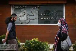 چرا به مجرد خانه نمی‌دهند؟
