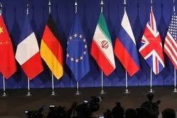 مجادله توئیتری روسیه و فرانسه بر سر بیانیه اروپا