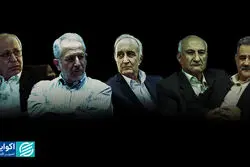 پنج اقتصاددان: انتخابات 15 تیر نه برای بیان خواسته‌ها، بلکه برای اعلام ناخواسته‌هاست