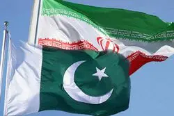 فعالسازی تخفیفات ترجیحی میان ایران و پاکستان  