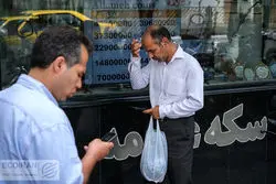 سبزپوشی بورس بعد از 6 هفته/ درهم زیر فشار تزریق 