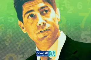 نااطمینانی جدید در طلا و نقره؟