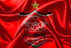 سهام پرسپولیس فردا عرضه می‌شود