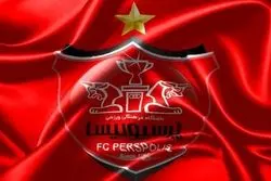 پرسپولیس به ملت نرسید 