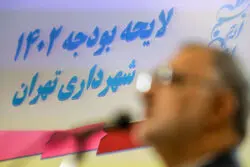 زاکانی عقب نشینی نکرد؛اعتبار 800 میلیاردی برای سازمانی که وجود خارجی ندارد

