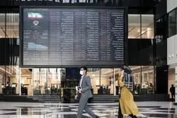 پاییز طلایی بورس؛ عبور تاریخی از مرز ۳.۹ میلیون واحدی