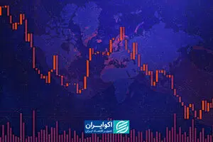  از دست رفتن کانال ۸ میلیون با چاشنی خروج پول