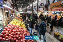 پشت‌پرده کاهش خرید مردم؛ چرا خانوارها دست به عصاتر شده‌اند؟