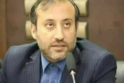 انتصاب جدید در پارلمان بخش خصوصی