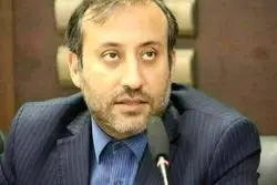 انتصاب جدید در پارلمان بخش خصوصی