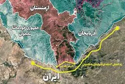 از زنگزور و «توسعه» تا «کانال سوئز زمینی»؛ ایران در تنگنای کریدورهای جدید
