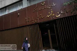 یارانه‌گیرها بخوانند: طرح جدید دولت در راه است!