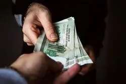 تجمع تسهیلات در کدام بخش های اقتصادی بیشتر بوده است؟