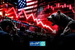 آیا تب هوش مصنوعی در وال‌استریت فروکش کرده است؟