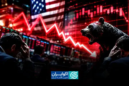 آیا تب هوش مصنوعی در وال‌استریت فروکش کرده است؟