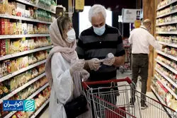 تورم سه‌رقمی برگشت