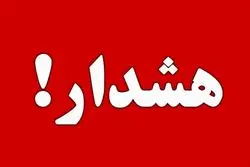 هشدار برای تهرانی‌ها صادر شد/ مراقب سقوط اجسام باشید