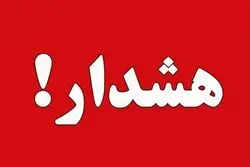 هشدار برای تهرانی‌ها صادر شد/ مراقب سقوط اجسام باشید