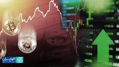 بورس در صدر؛ بازارهای جهانی در سقوط