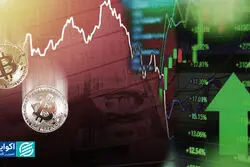 بورس در صدر؛ بازارهای جهانی در سقوط