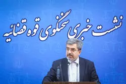 آخرین اخبار از پرونده سرقت از بانک ملی / تصمیم‌گیری درمورد انتقال محکومان بر عهده کیست؟