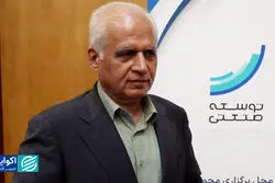 سال پر دستاورد وتوصا؛ از سودآوری تا مسئولیت اجتماعی